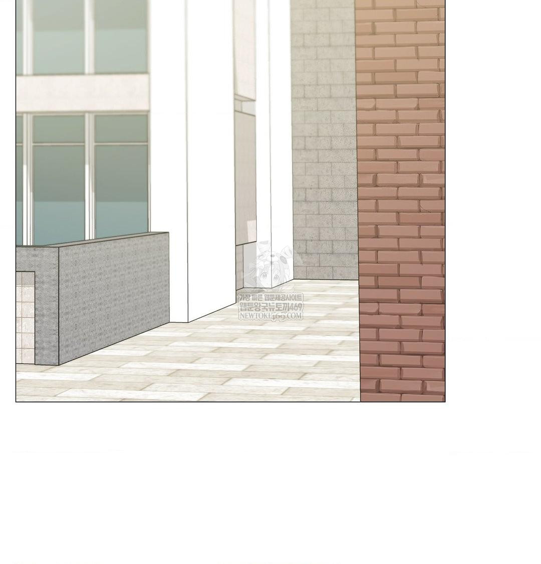 Change Days Raw Chapter 12 - Page 18