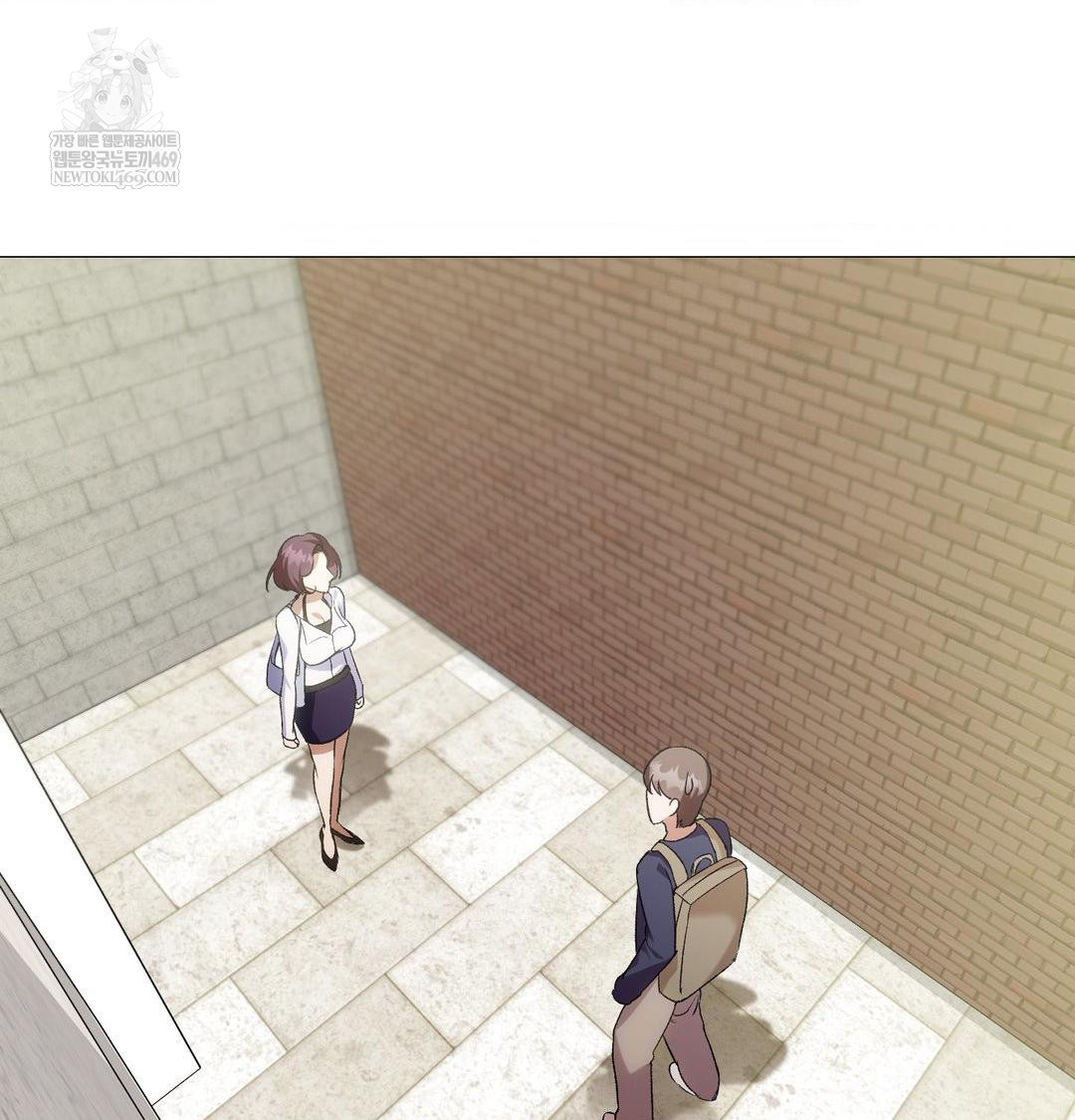 Change Days Raw Chapter 12 - Page 19