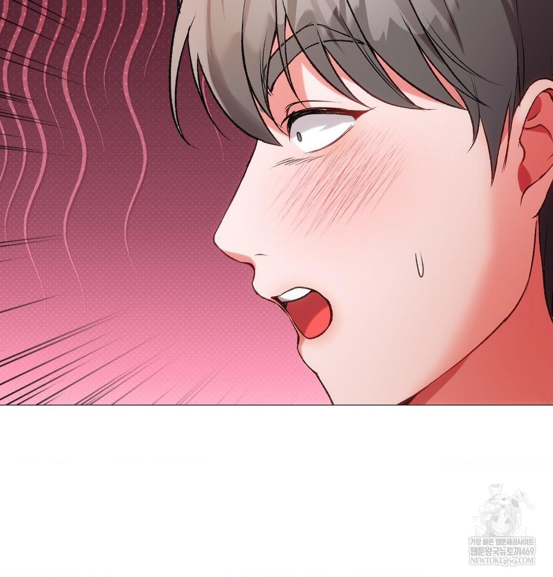 Change Days Raw Chapter 12 - Page 31