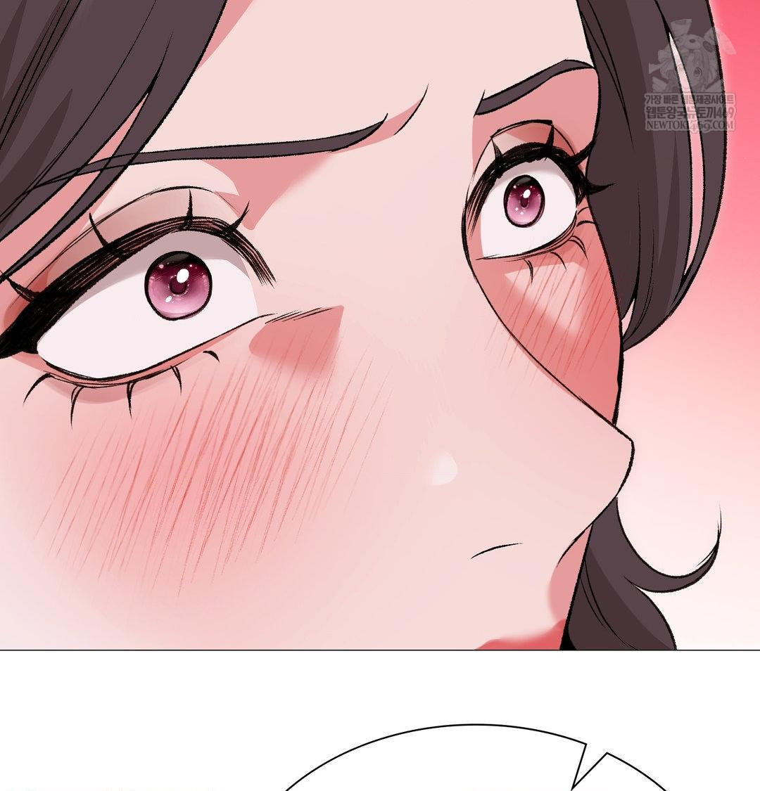 Change Days Raw Chapter 13 - Page 135