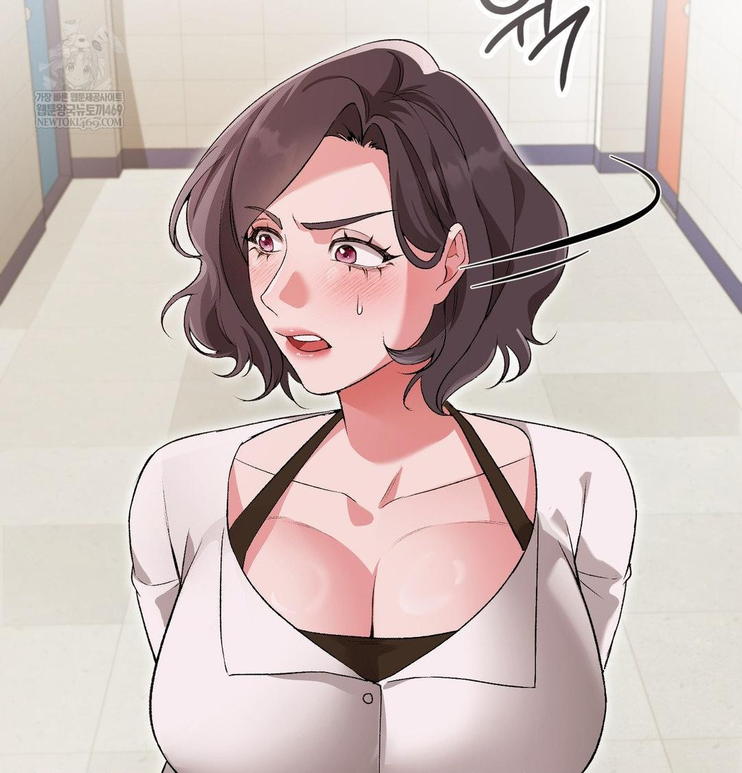 Change Days Raw Chapter 13 - Page 137