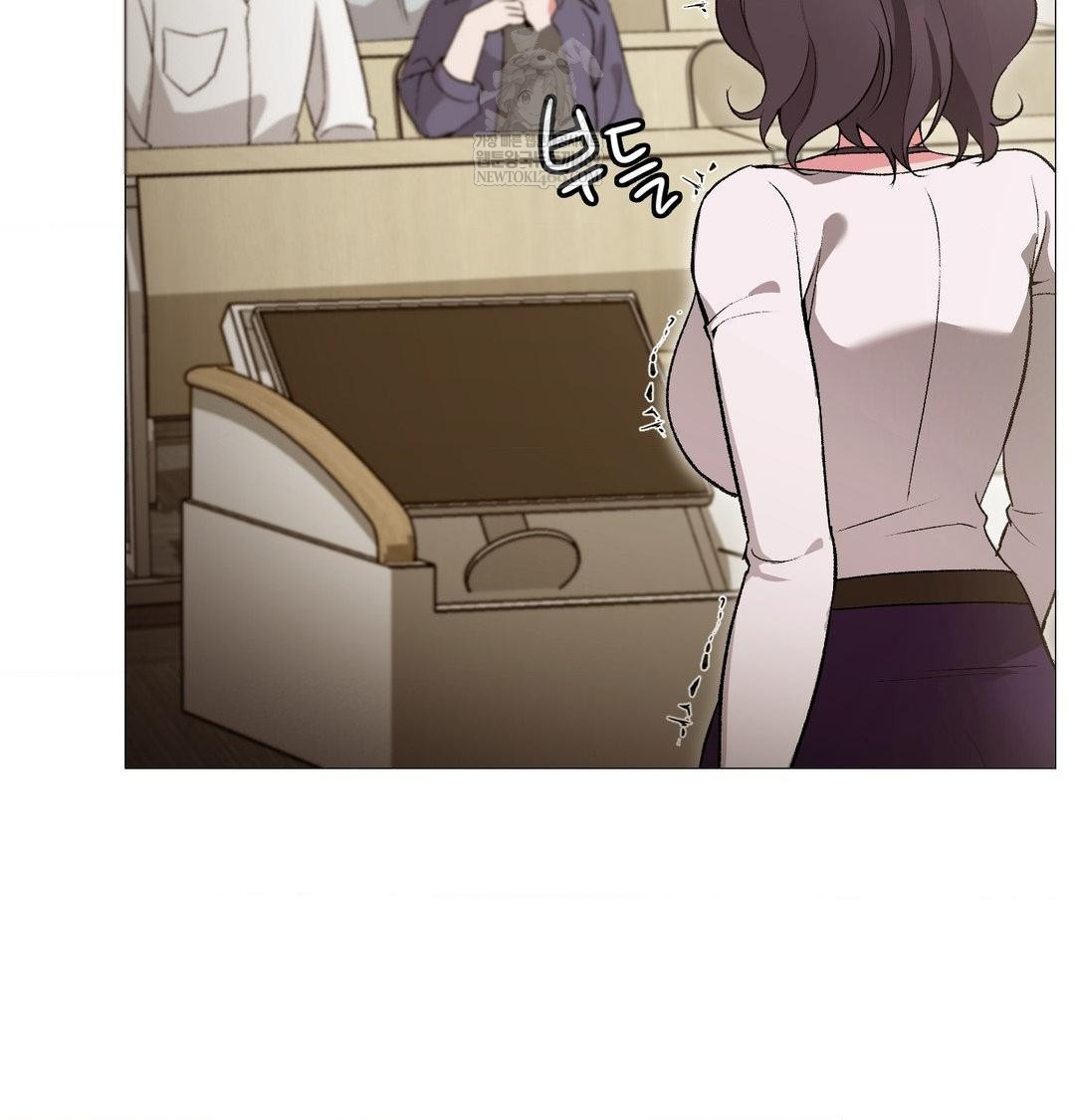 Change Days Raw Chapter 13 - Page 38