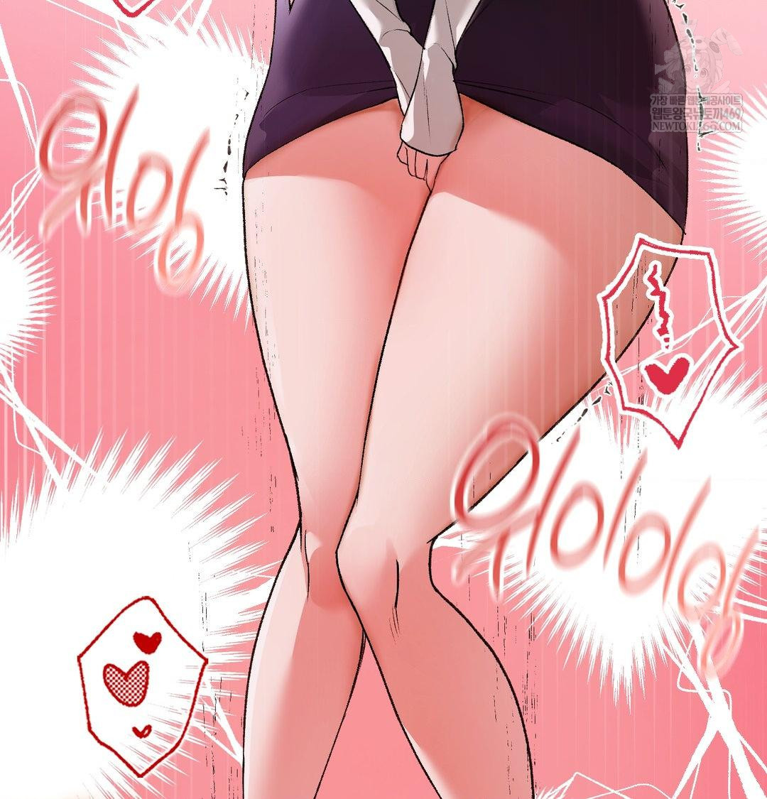 Change Days Raw Chapter 13 - Page 50