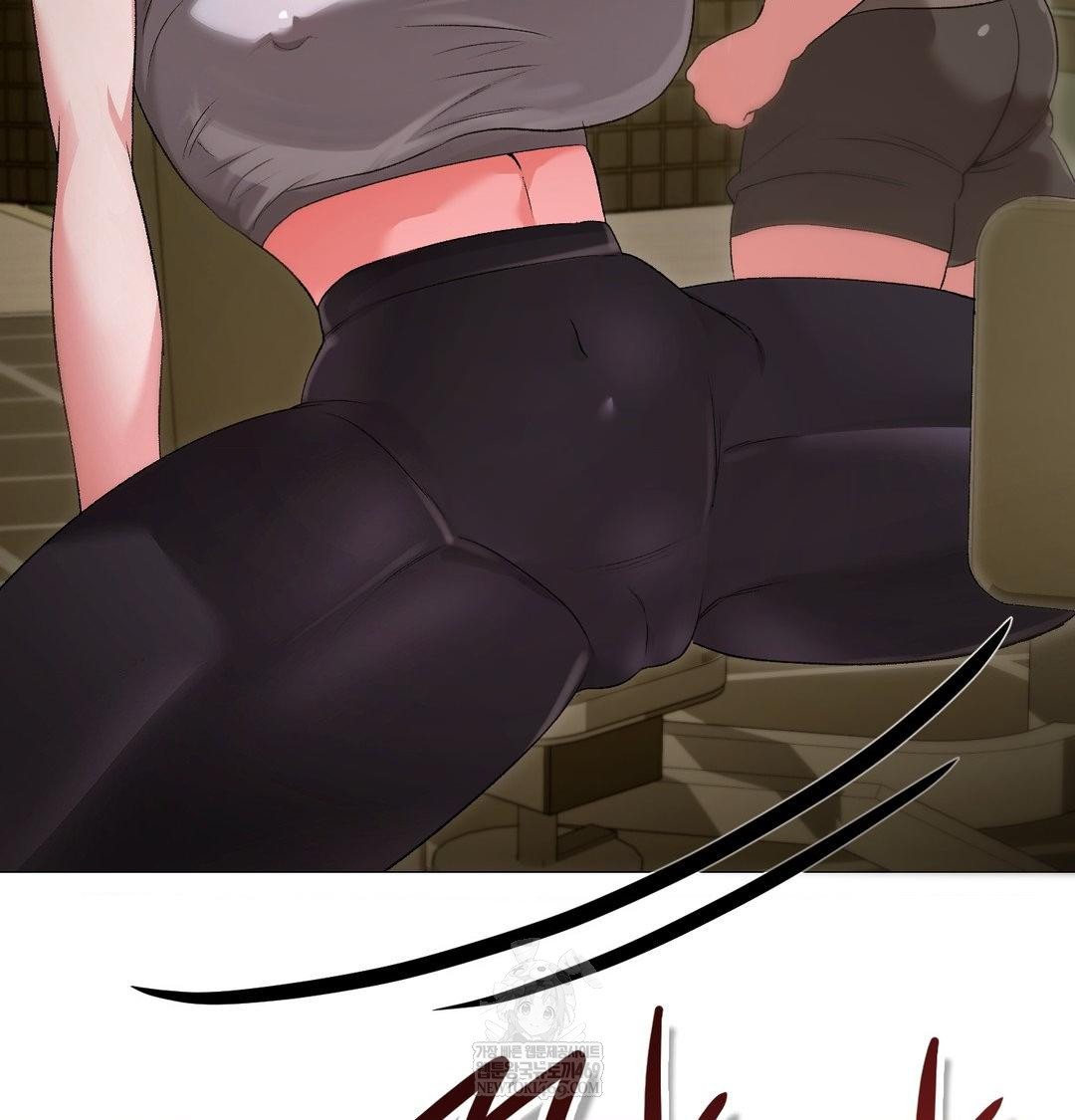 Change Days Raw Chapter 14 - Page 135