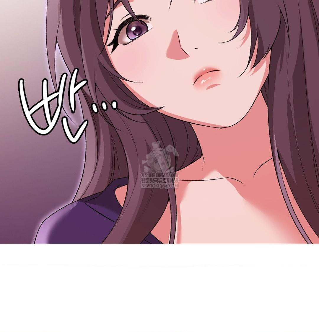 Change Days Raw Chapter 14 - Page 4