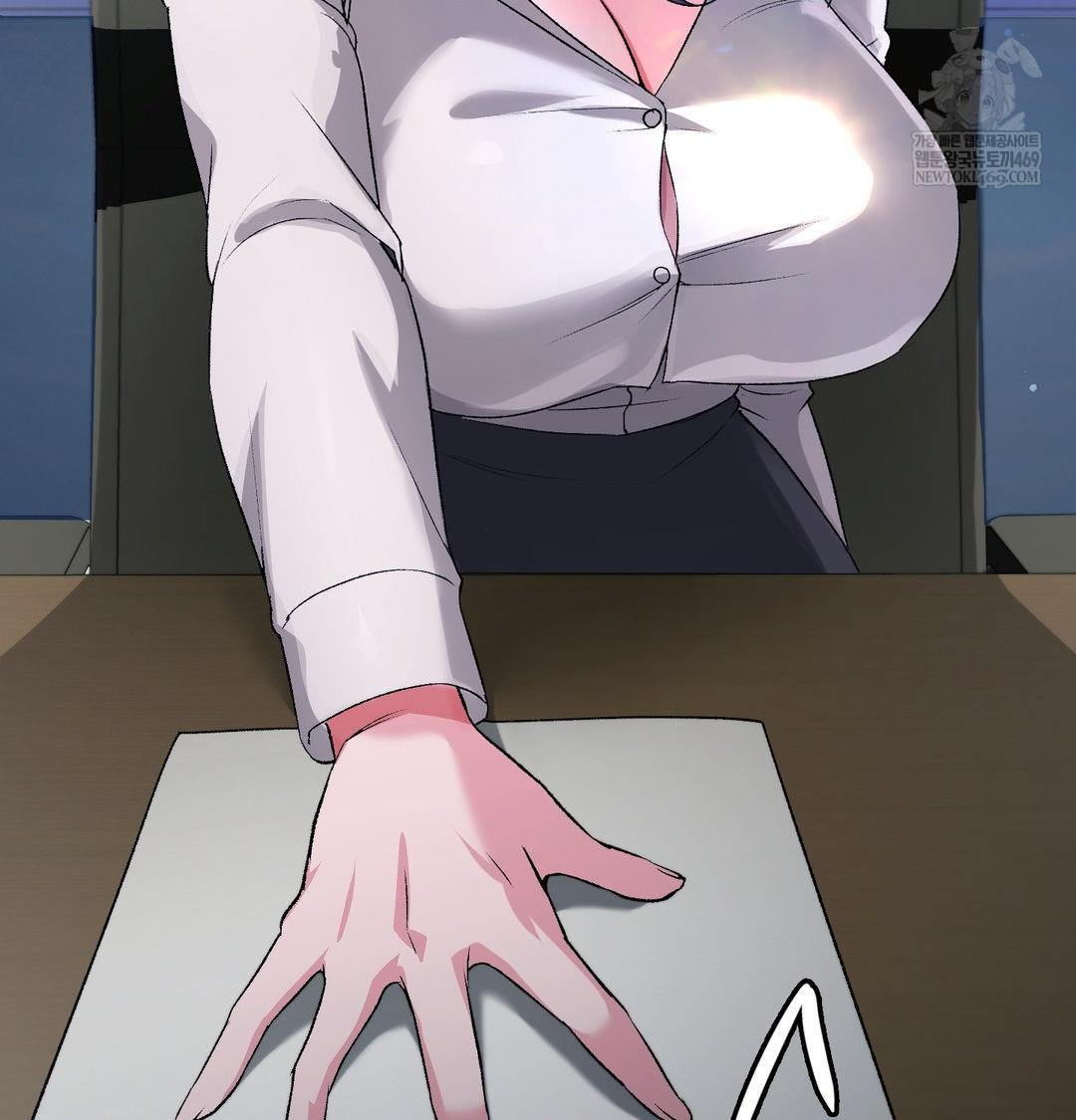 Change Days Raw Chapter 14 - Page 81