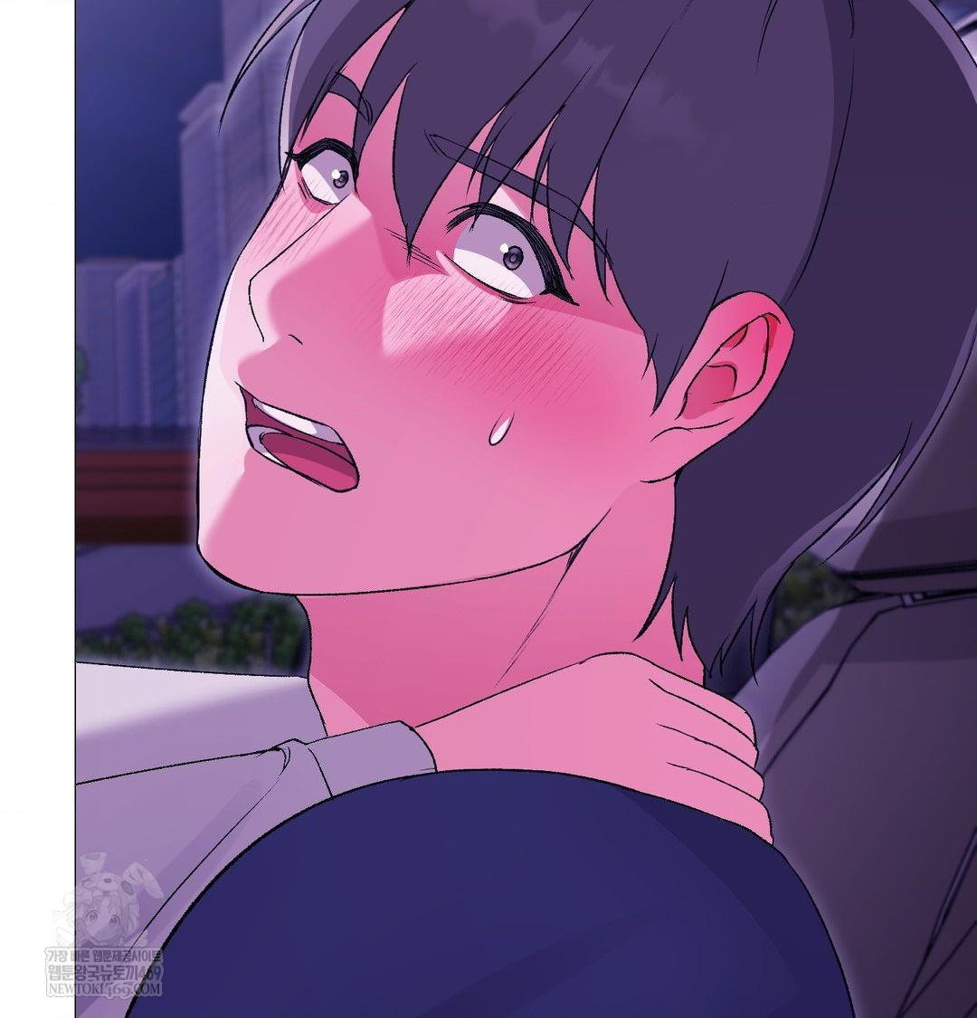 Change Days Raw Chapter 15 - Page 125