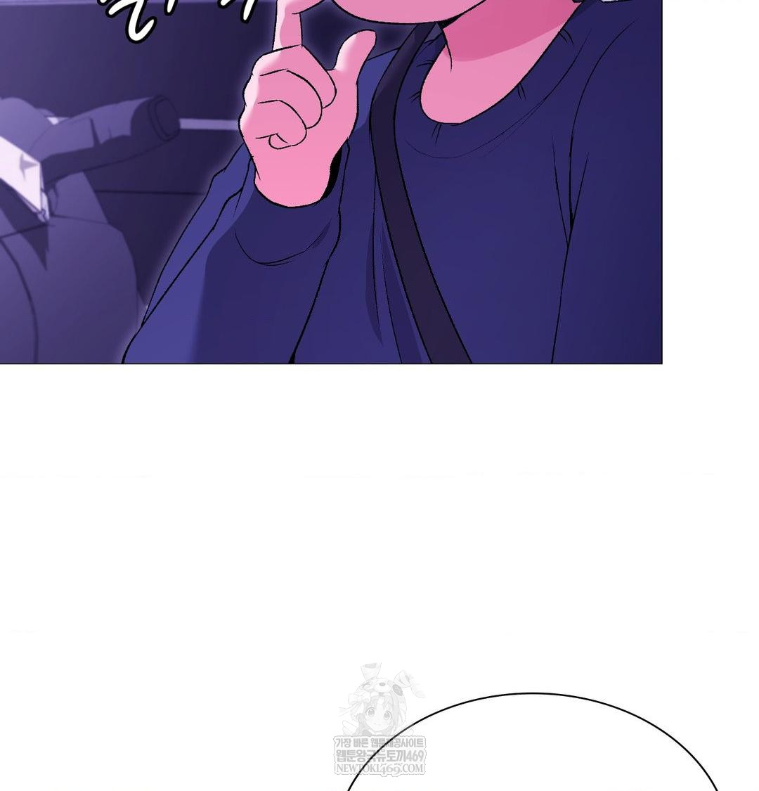 Change Days Raw Chapter 15 - Page 33