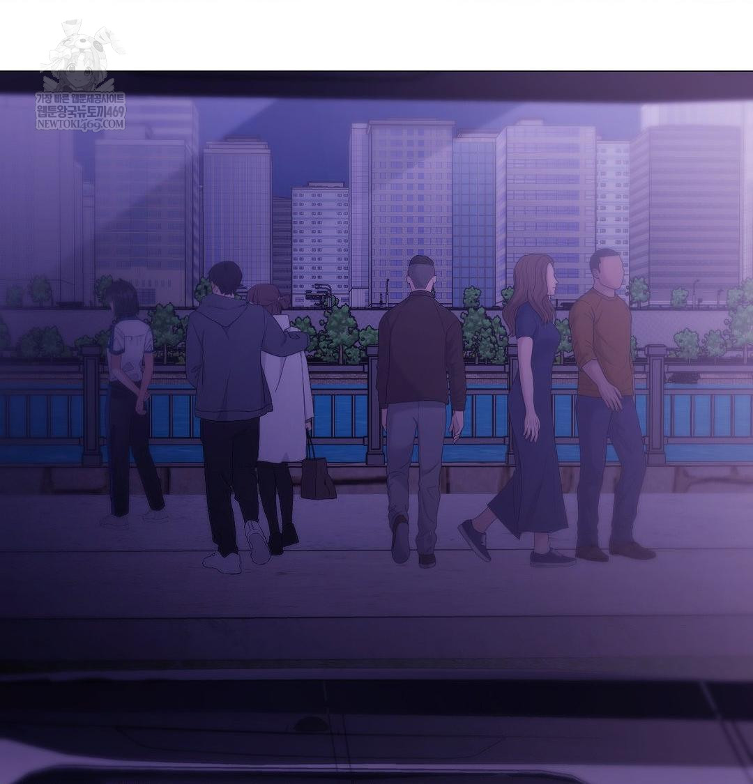 Change Days Raw Chapter 15 - Page 86