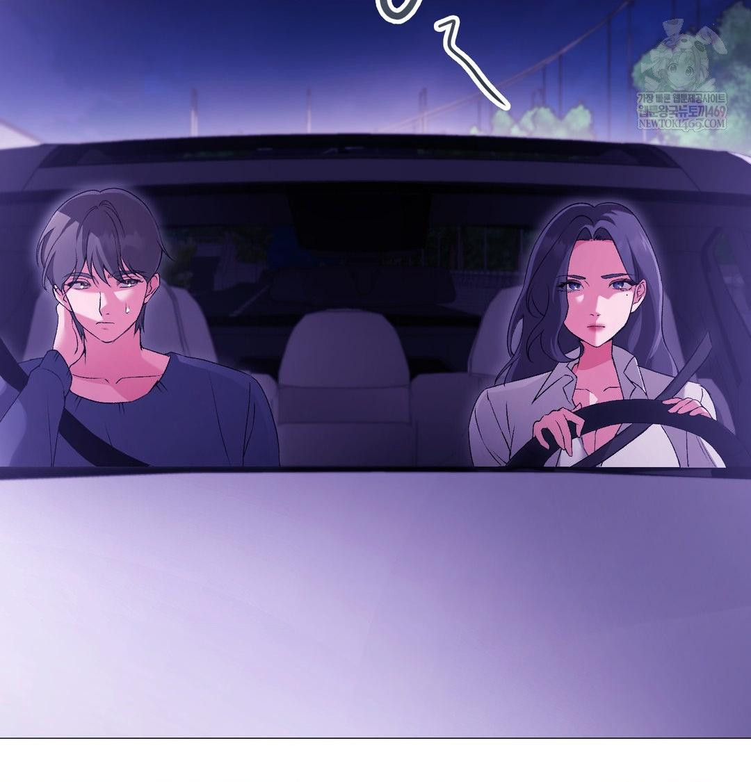 Change Days Raw Chapter 15 - Page 9