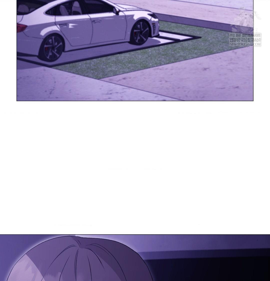 Change Days Raw Chapter 16 - Page 3