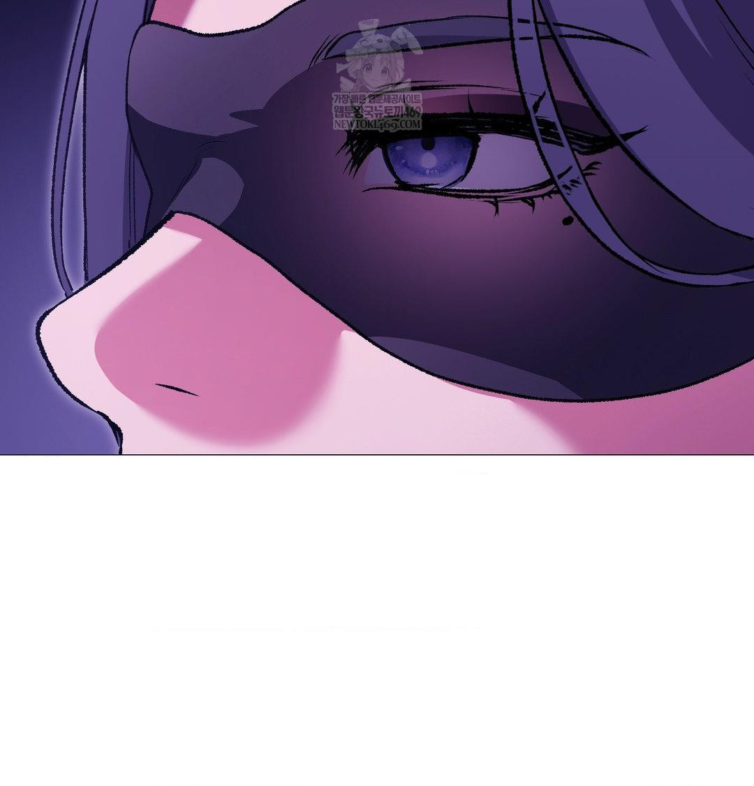 Change Days Raw Chapter 16 - Page 46