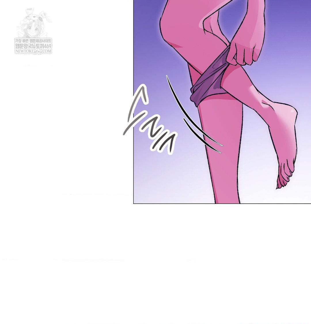 Change Days Raw Chapter 17 - Page 117