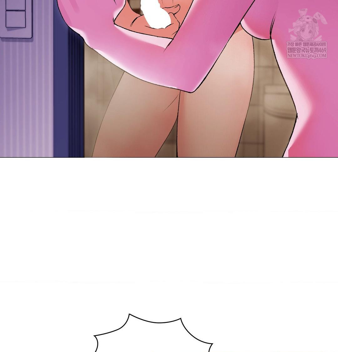 Change Days Raw Chapter 17 - Page 129