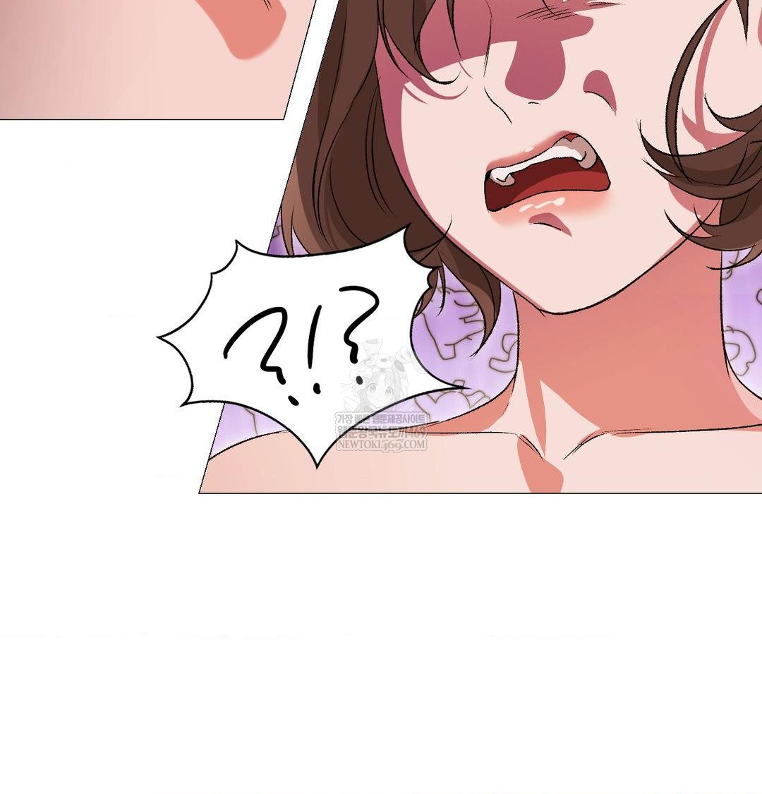 Change Days Raw Chapter 17 - Page 131