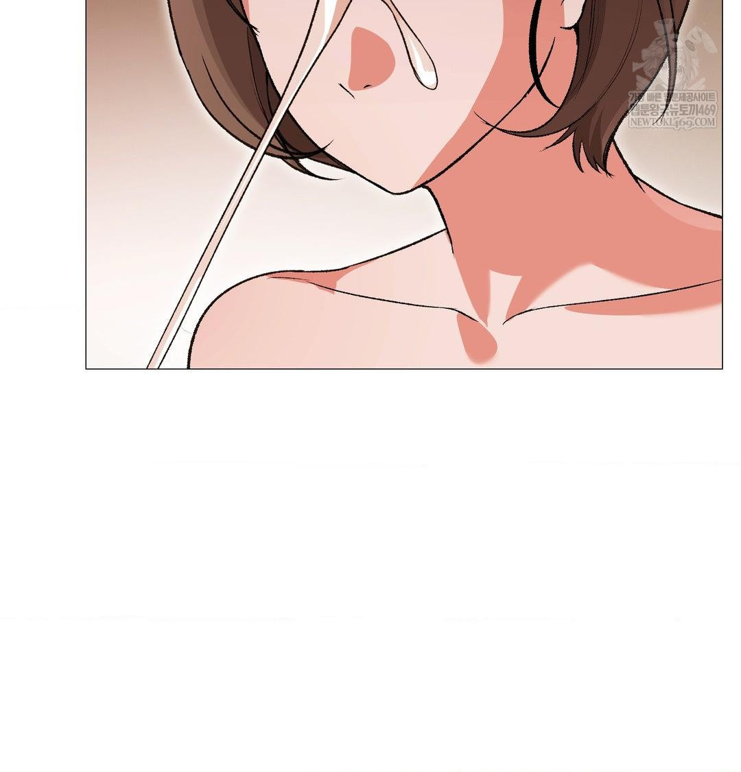 Change Days Raw Chapter 17 - Page 135