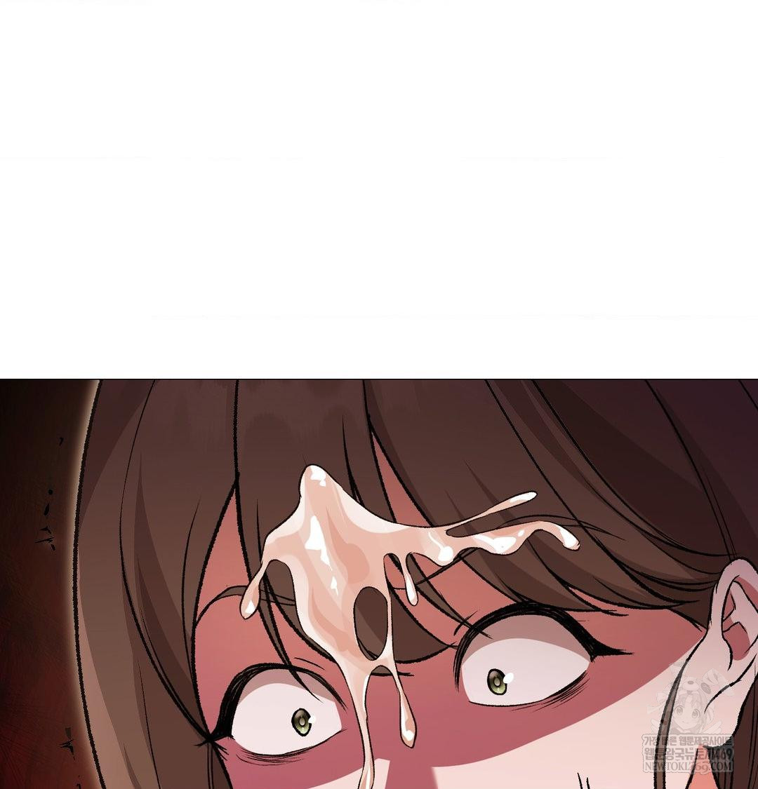 Change Days Raw Chapter 17 - Page 136