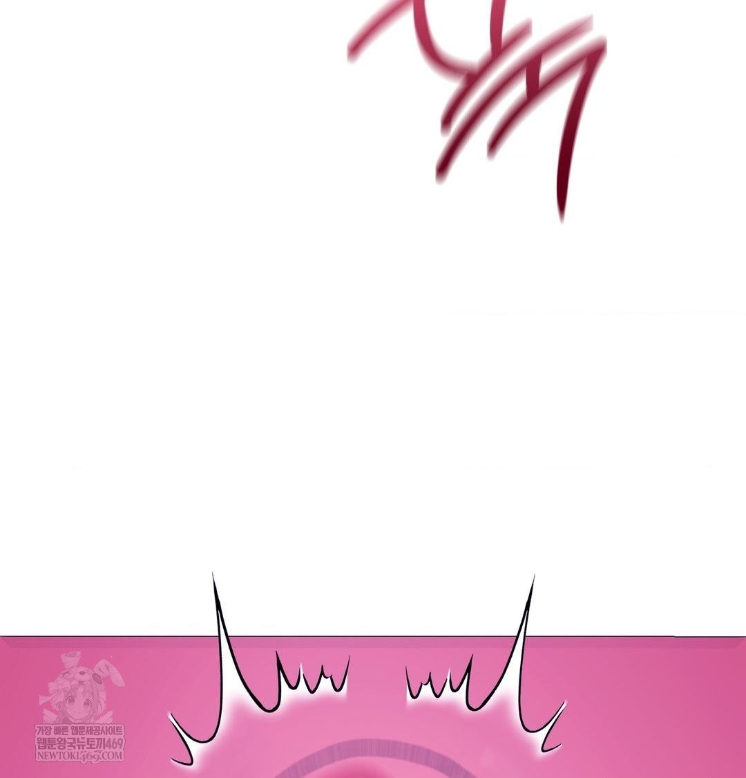 Change Days Raw Chapter 17 - Page 3