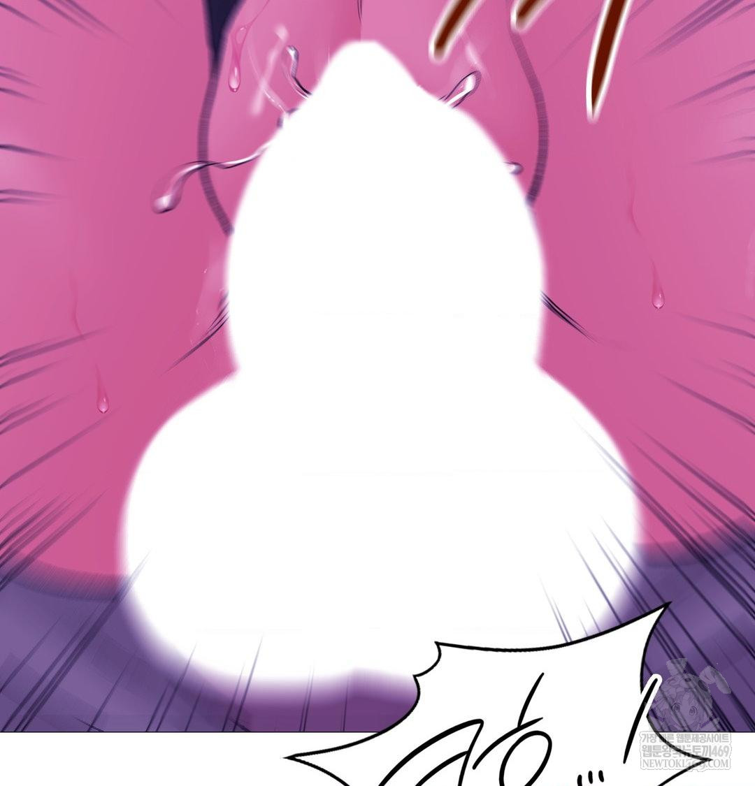 Change Days Raw Chapter 17 - Page 30