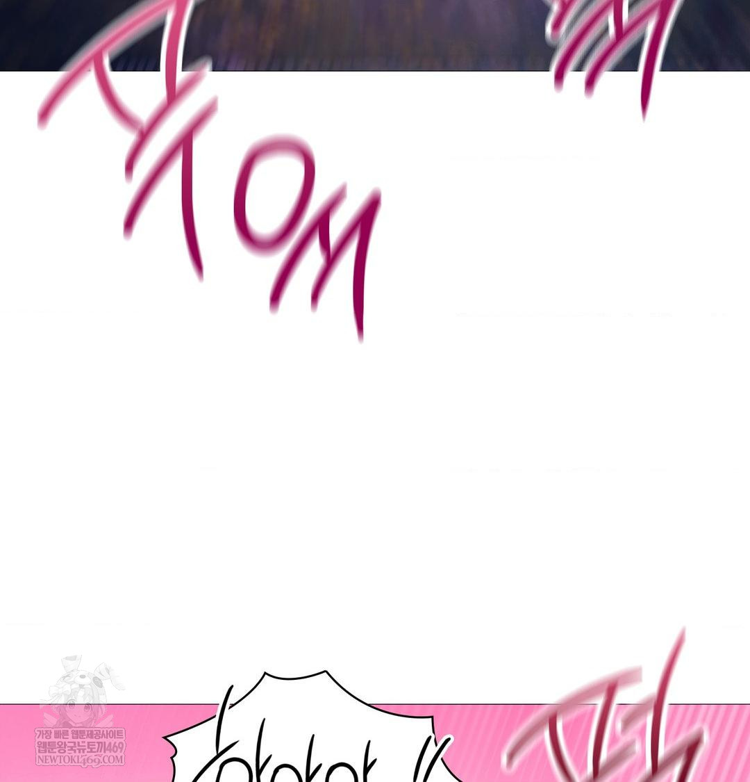 Change Days Raw Chapter 17 - Page 36