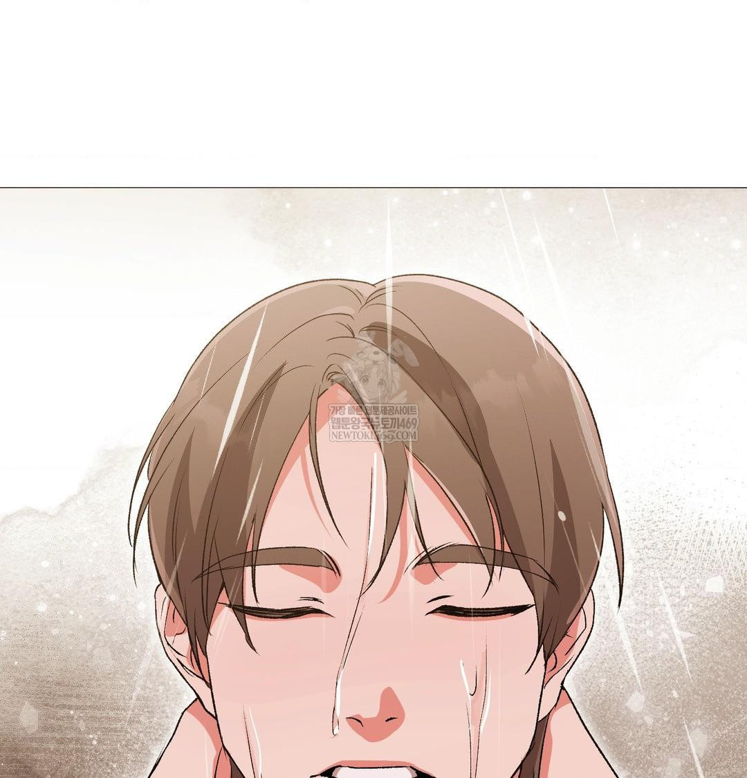 Change Days Raw Chapter 17 - Page 73