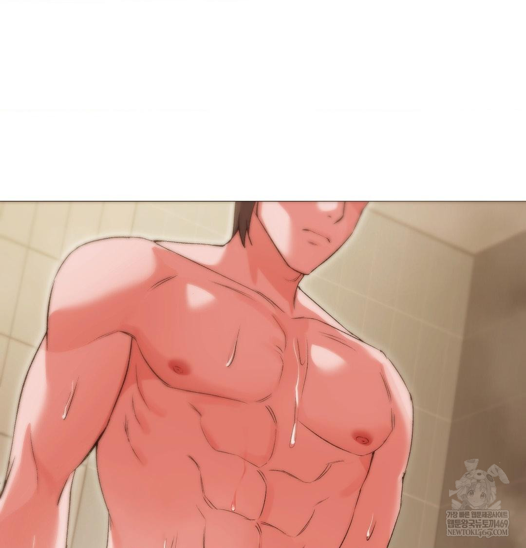 Change Days Raw Chapter 17 - Page 90