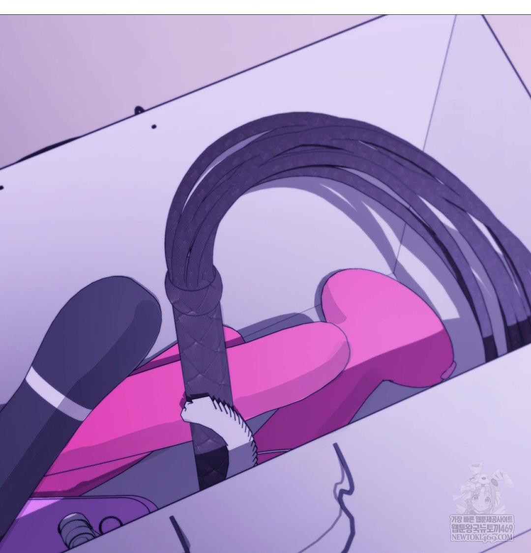 Change Days Raw Chapter 17 - Page 98