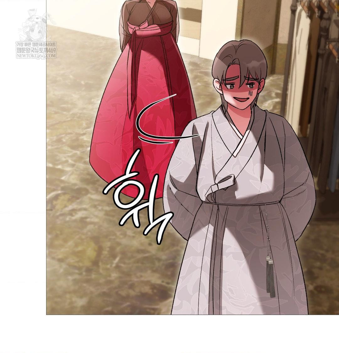 Change Days Raw Chapter 18 - Page 102