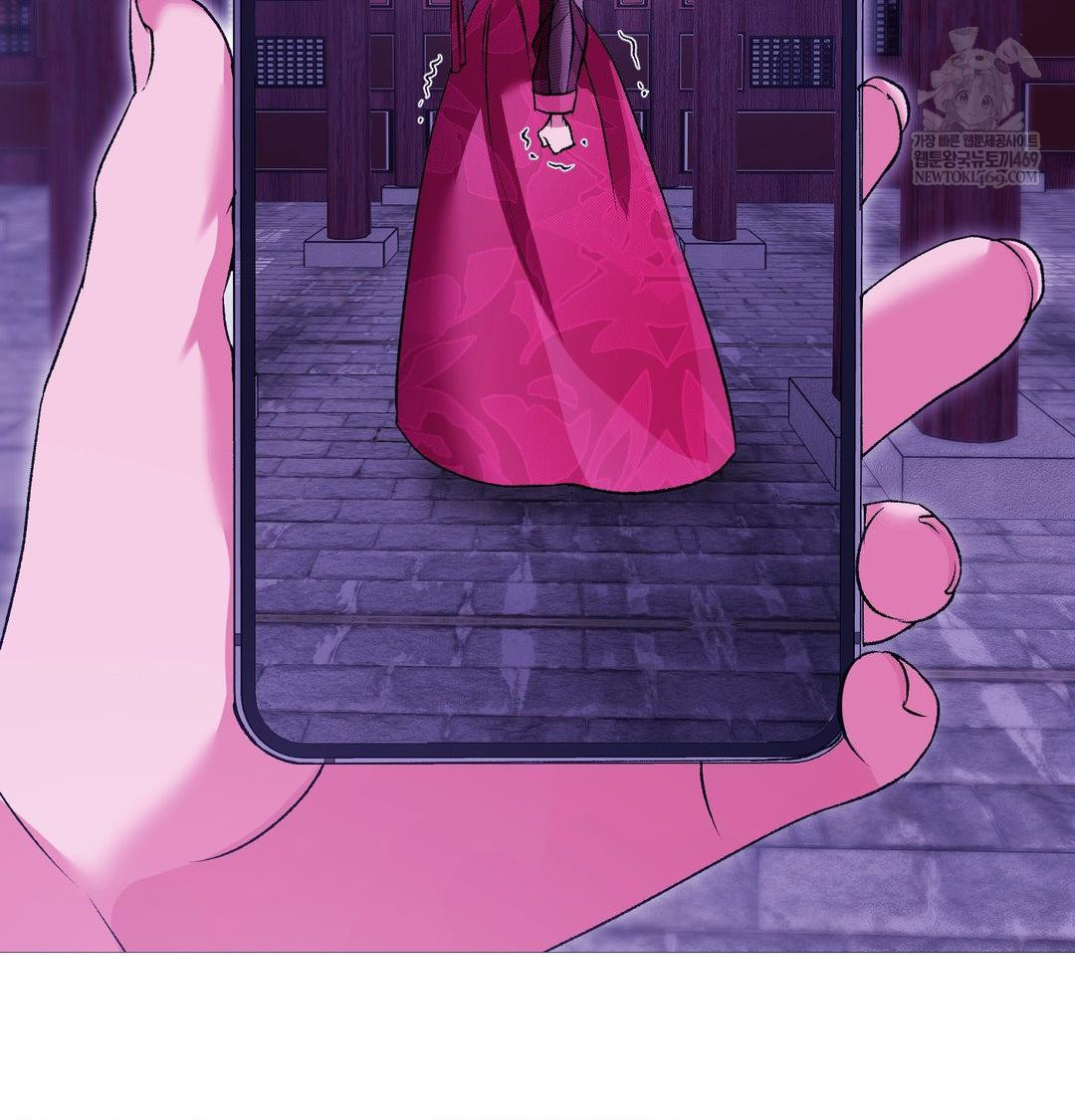 Change Days Raw Chapter 18 - Page 123