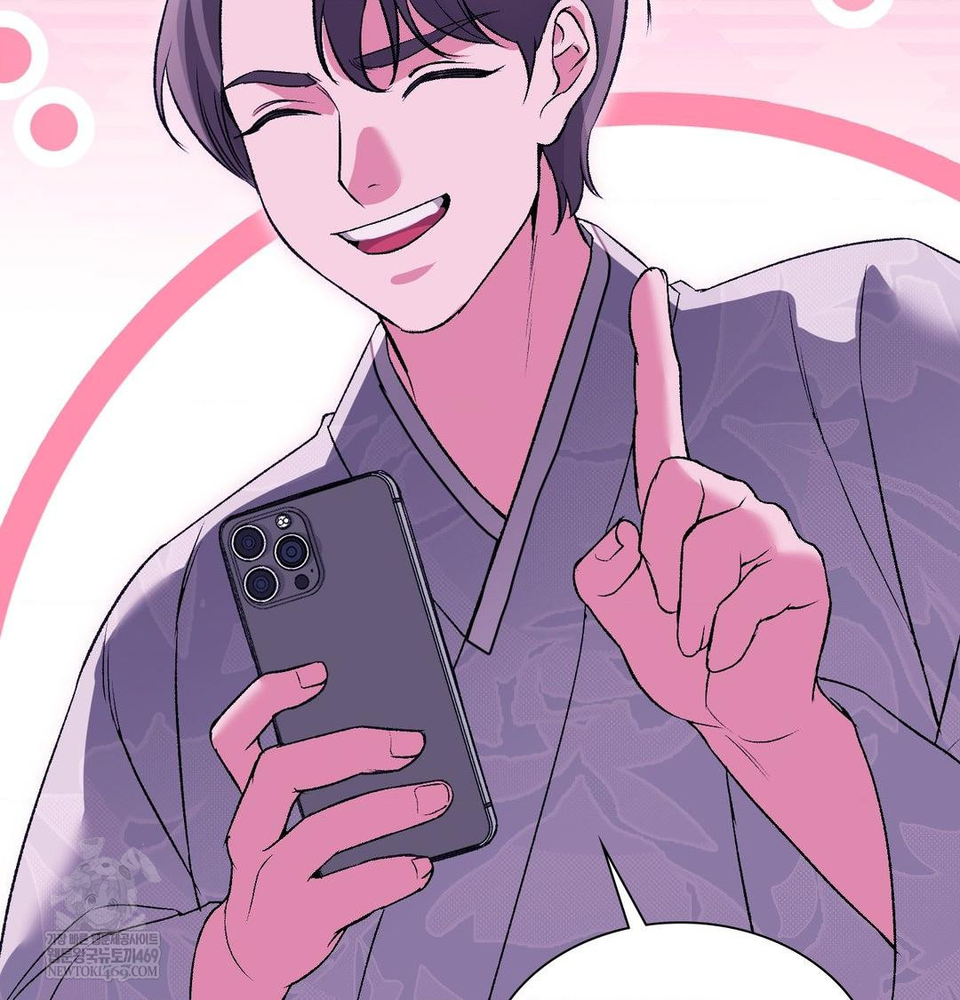 Change Days Raw Chapter 18 - Page 132