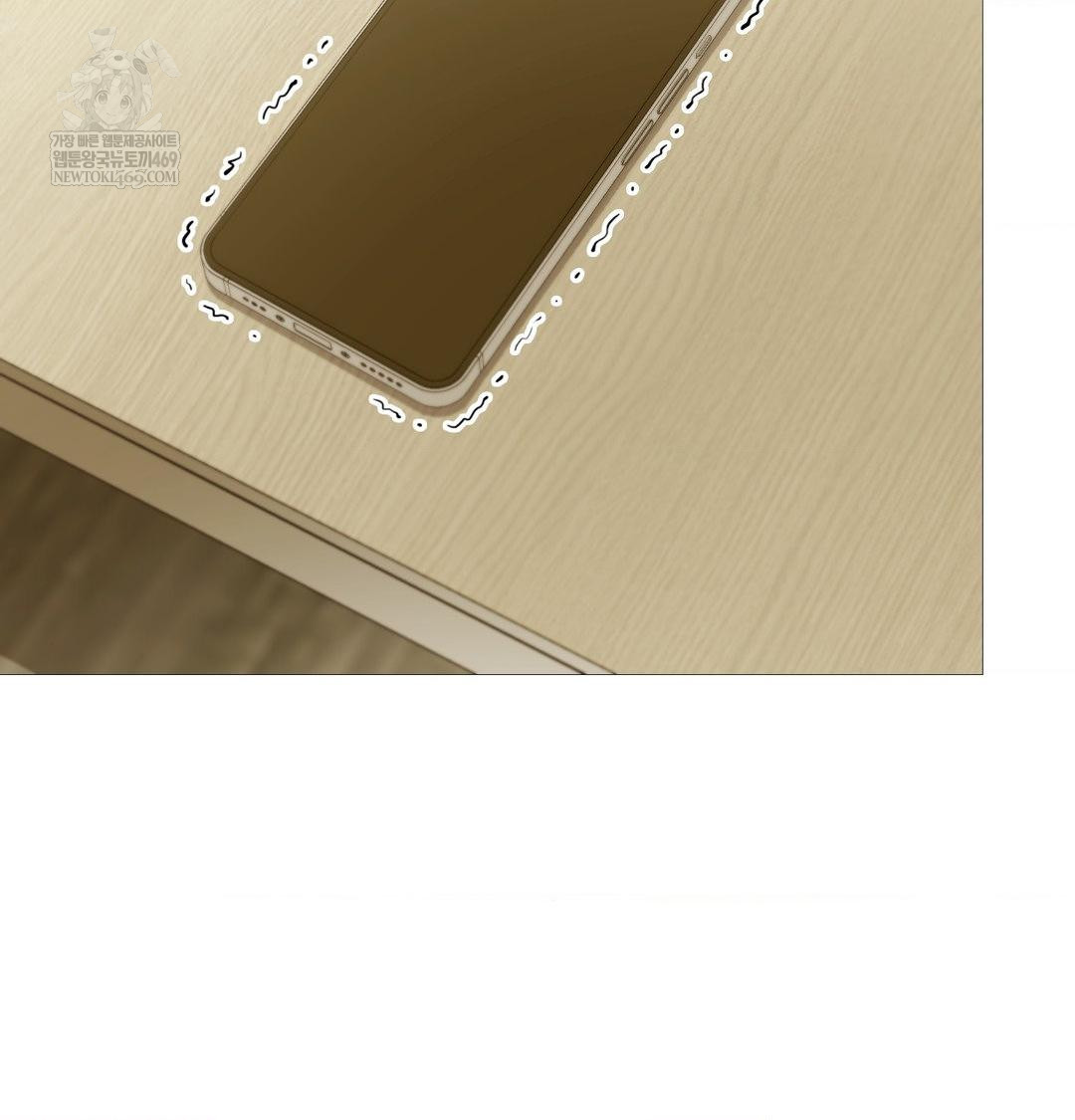 Change Days Raw Chapter 18 - Page 32