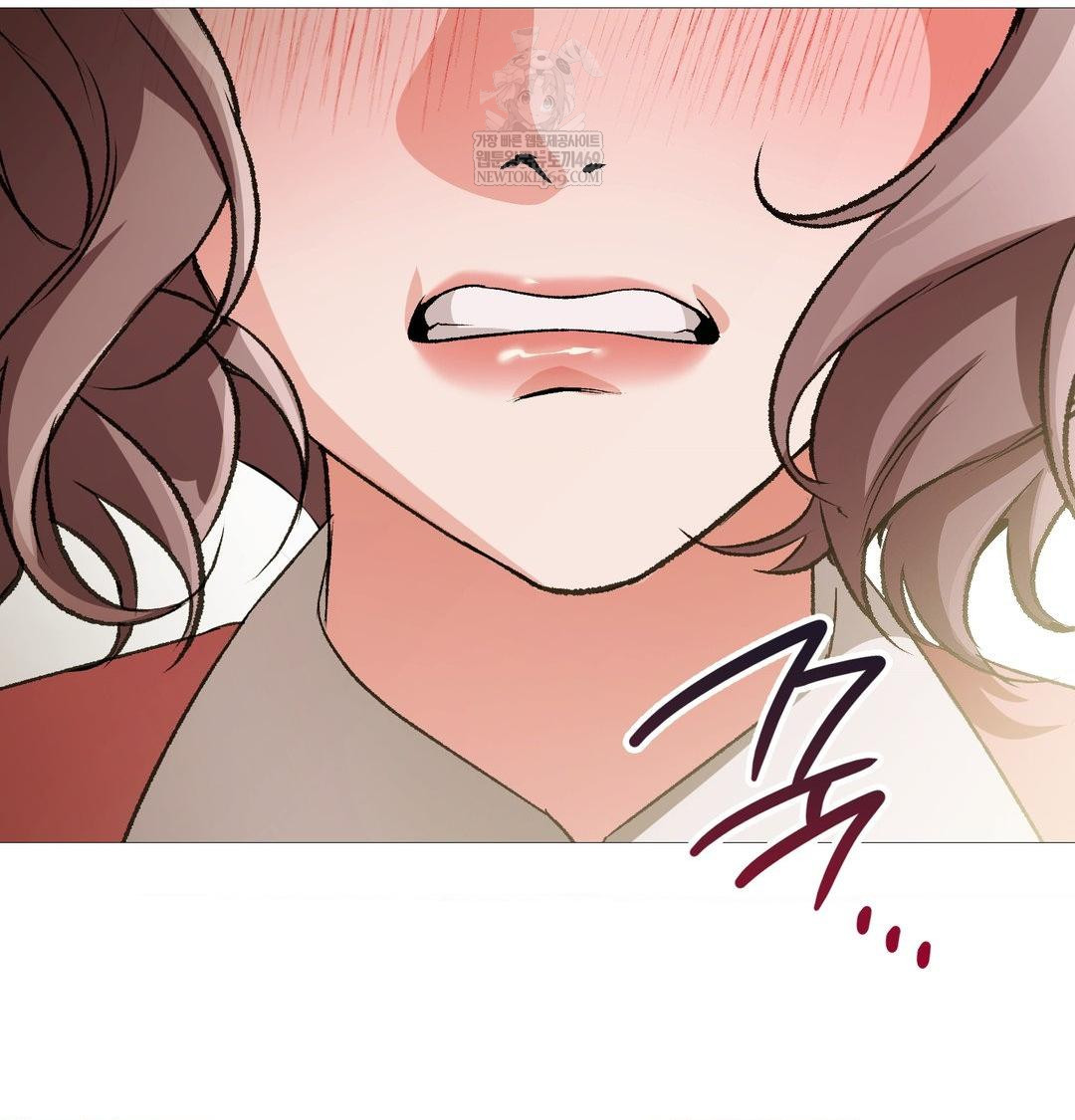 Change Days Raw Chapter 18 - Page 35