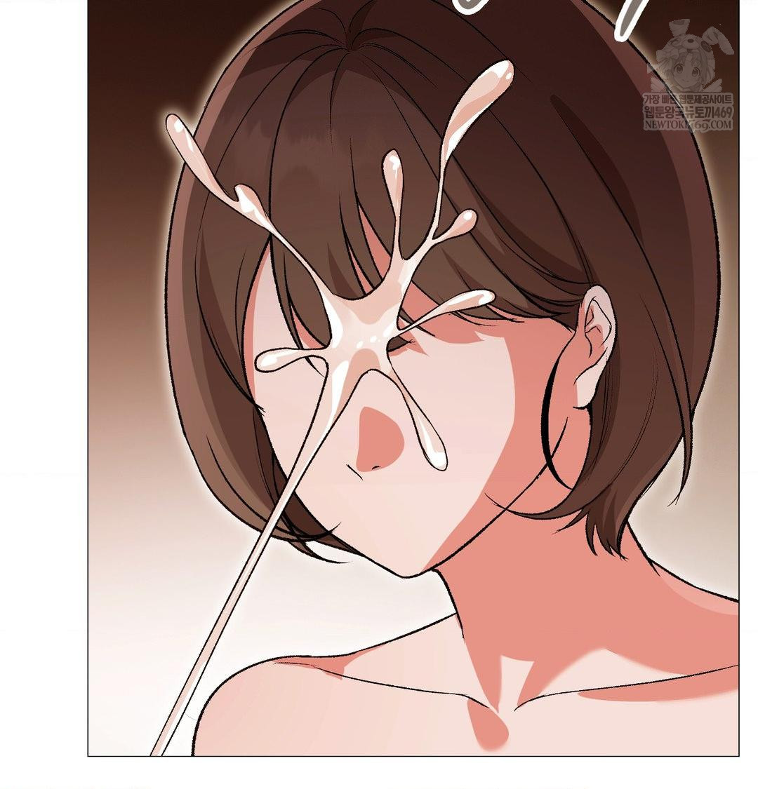 Change Days Raw Chapter 18 - Page 4