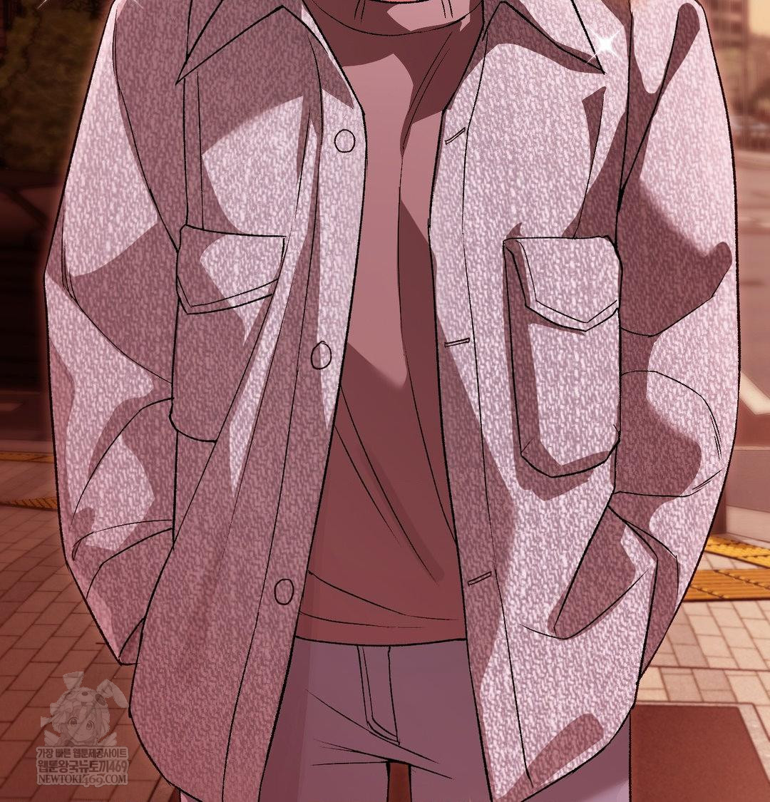 Change Days Raw Chapter 18 - Page 51