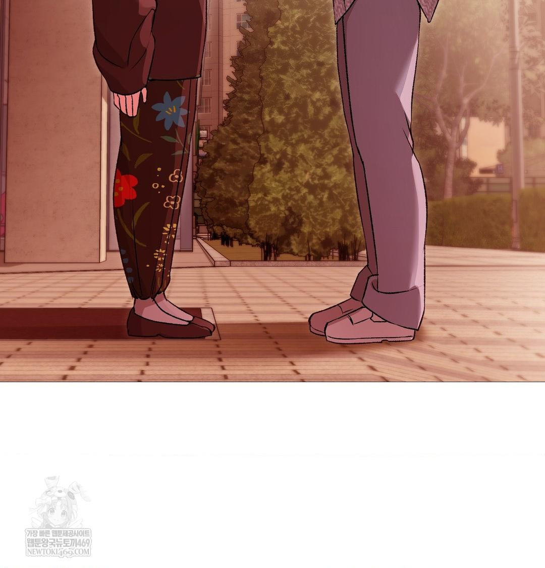 Change Days Raw Chapter 18 - Page 54