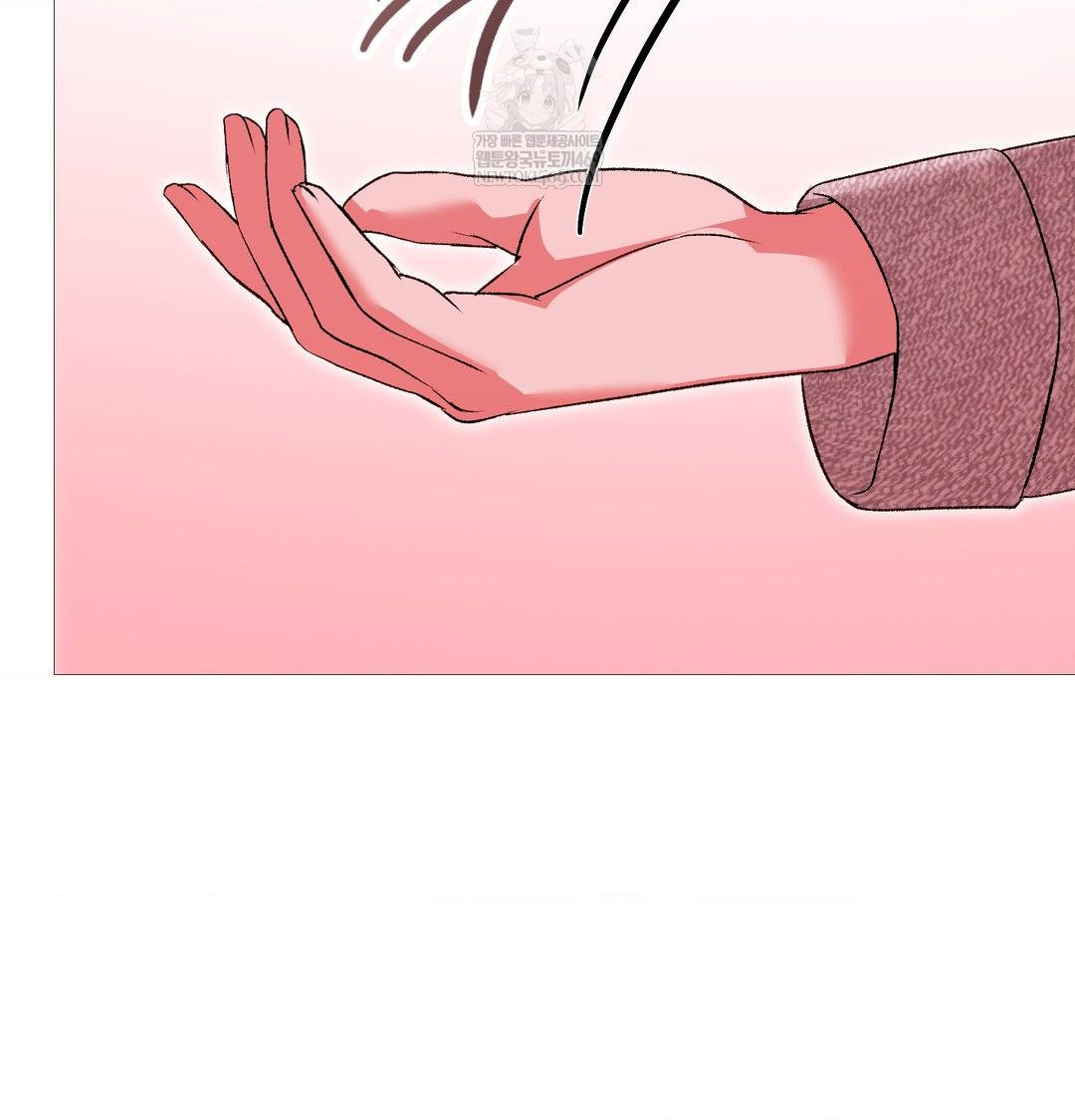 Change Days Raw Chapter 18 - Page 58