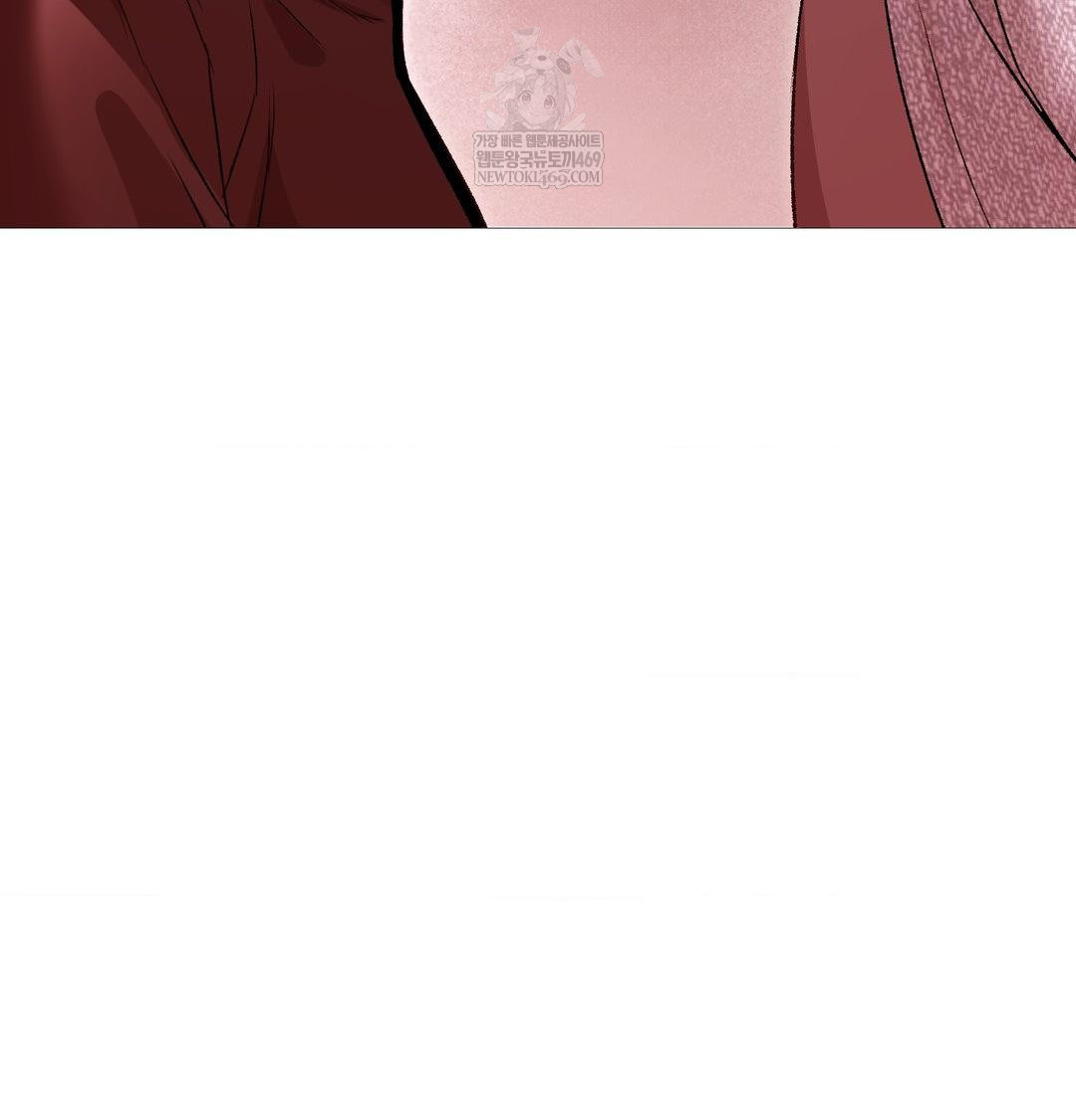 Change Days Raw Chapter 18 - Page 64