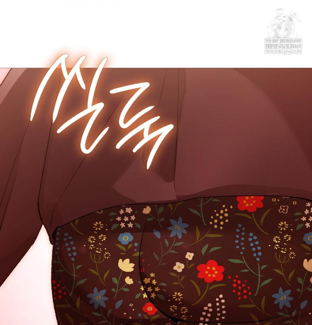 Change Days Raw Chapter 18 - Page 71