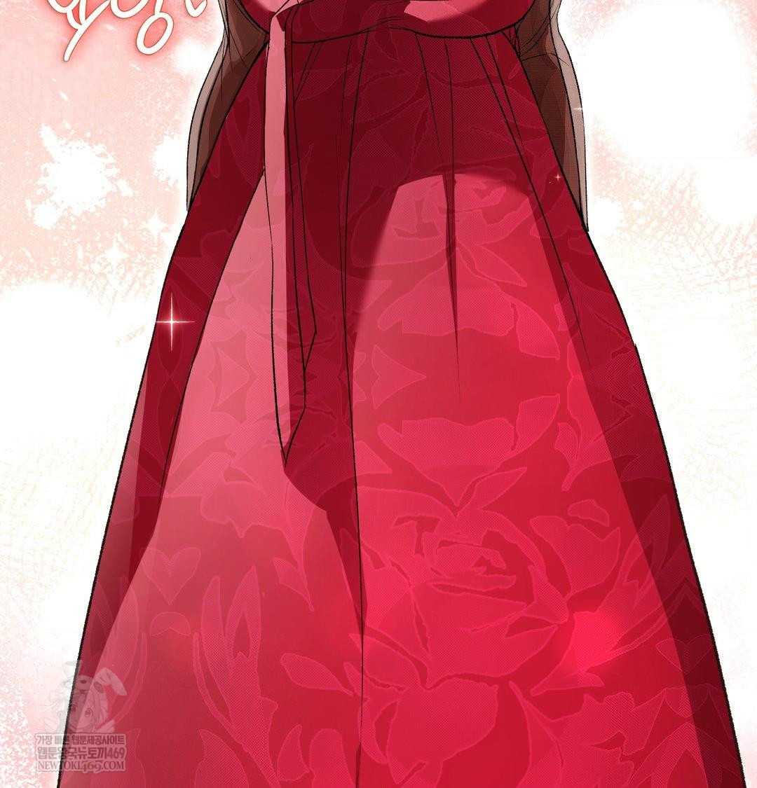 Change Days Raw Chapter 18 - Page 91