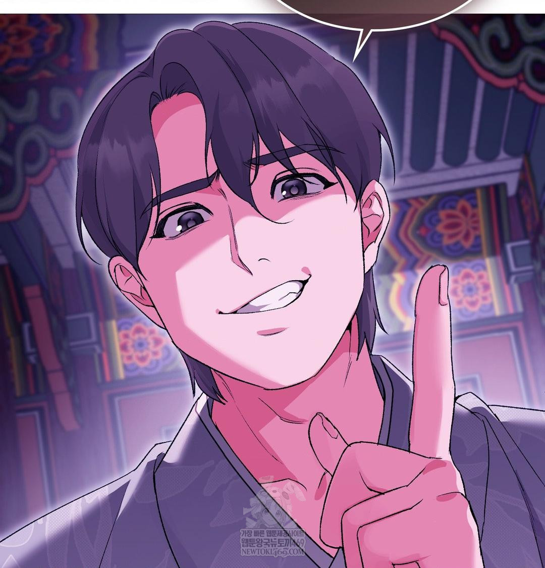 Change Days Raw Chapter 19 - Page 18