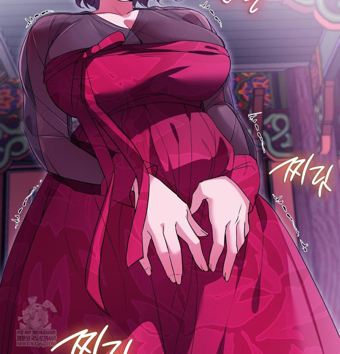 Change Days Raw Chapter 19 - Page 24