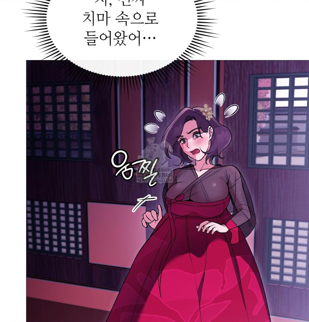 Change Days Raw Chapter 19 - Page 35