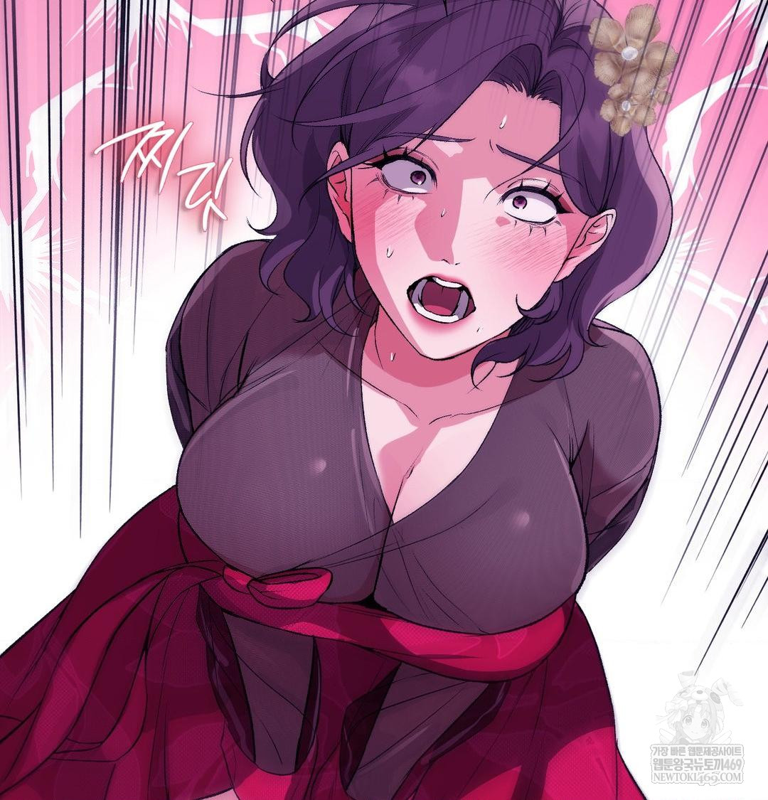 Change Days Raw Chapter 19 - Page 65