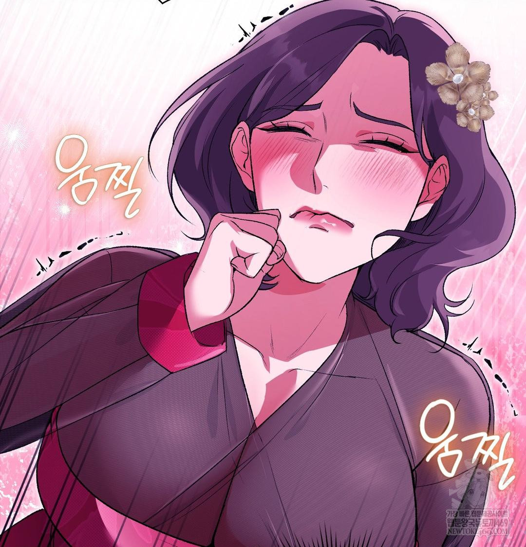 Change Days Raw Chapter 19 - Page 92