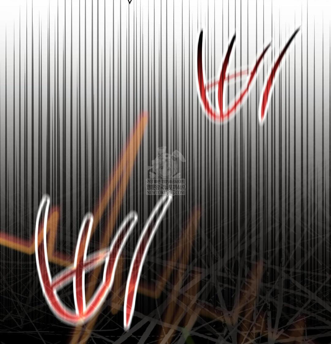 Change Days Raw Chapter 20 - Page 128