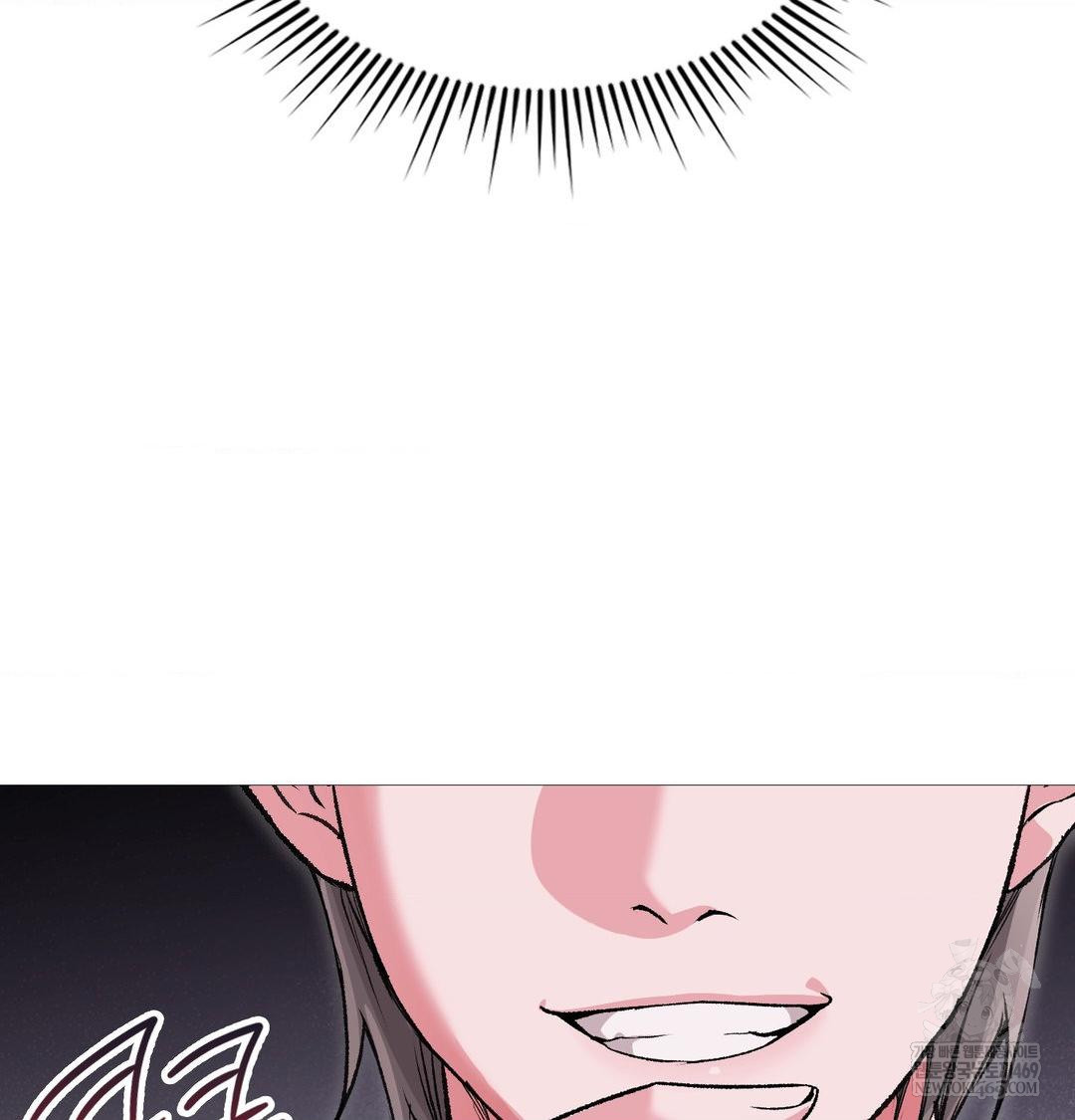 Change Days Raw Chapter 20 - Page 16