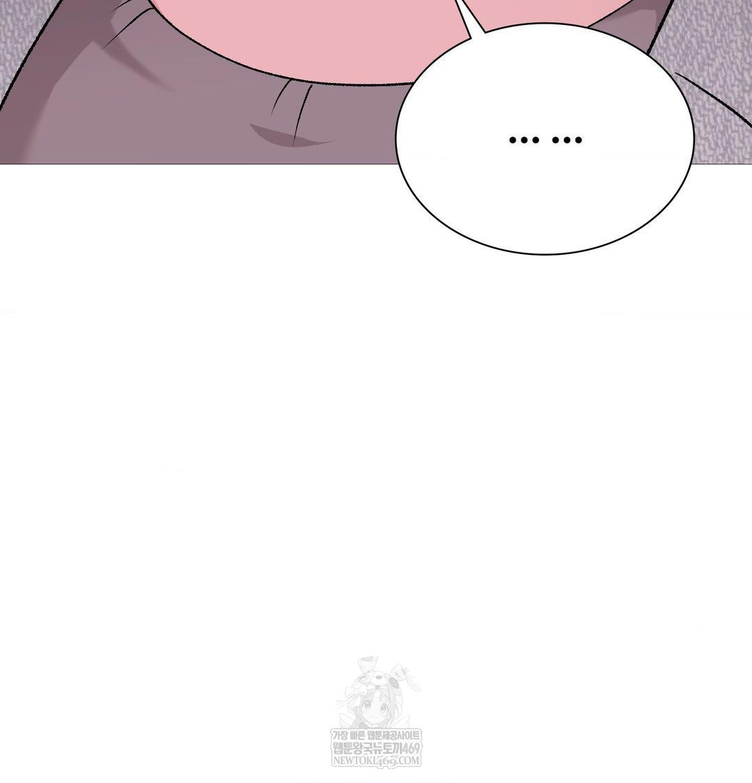 Change Days Raw Chapter 20 - Page 35