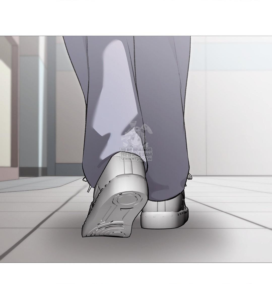 Change Days Raw Chapter 20 - Page 46