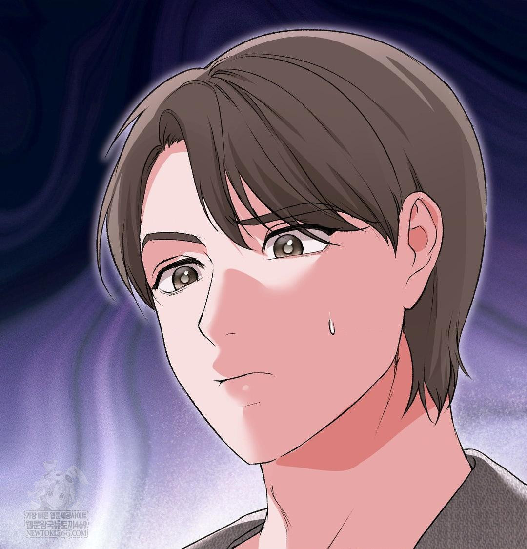 Change Days Raw Chapter 20 - Page 63