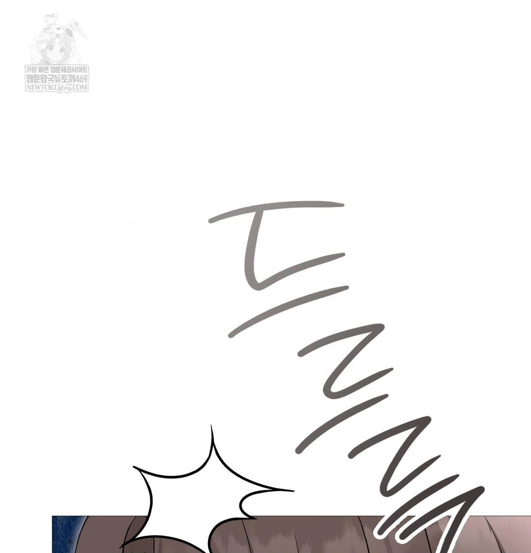 Change Days Raw Chapter 20 - Page 65